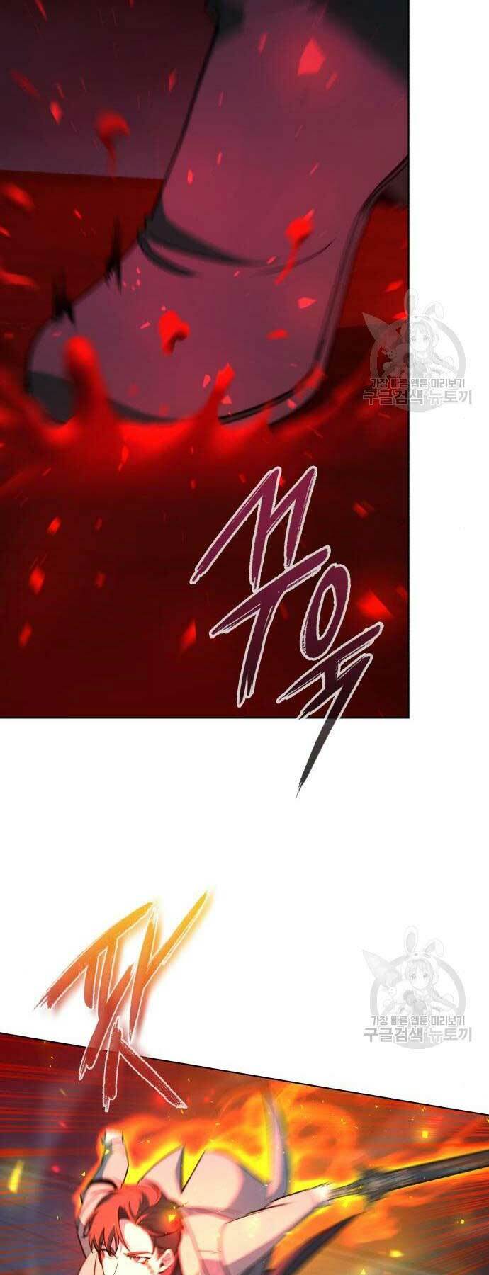 Thợ Tạo Tác Vũ Khí - Chapter 20 - Page 22