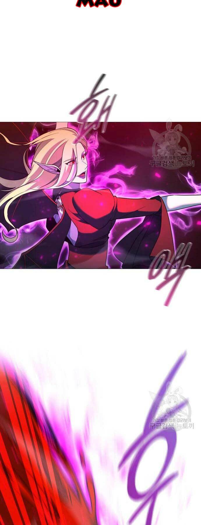 Thợ Tạo Tác Vũ Khí - Chapter 20 - Page 25