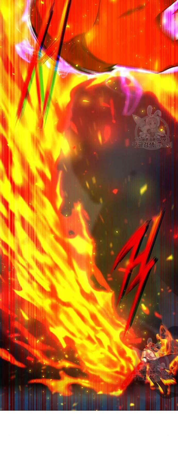 Thợ Tạo Tác Vũ Khí - Chapter 20 - Page 28