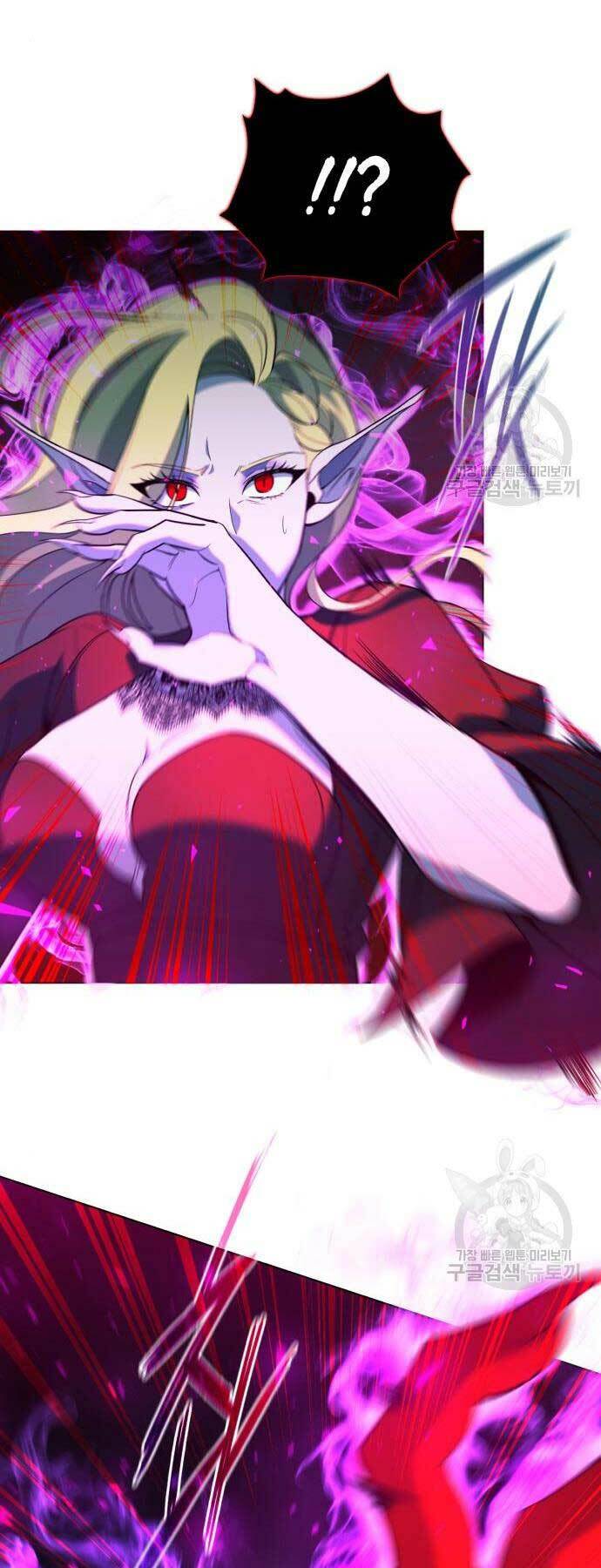 Thợ Tạo Tác Vũ Khí - Chapter 20 - Page 29