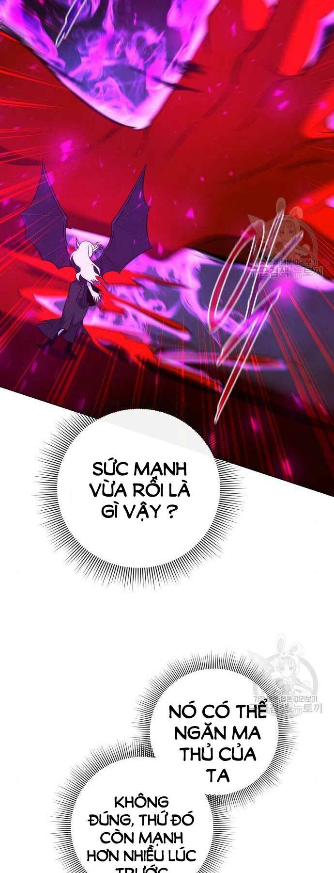 Thợ Tạo Tác Vũ Khí - Chapter 20 - Page 30