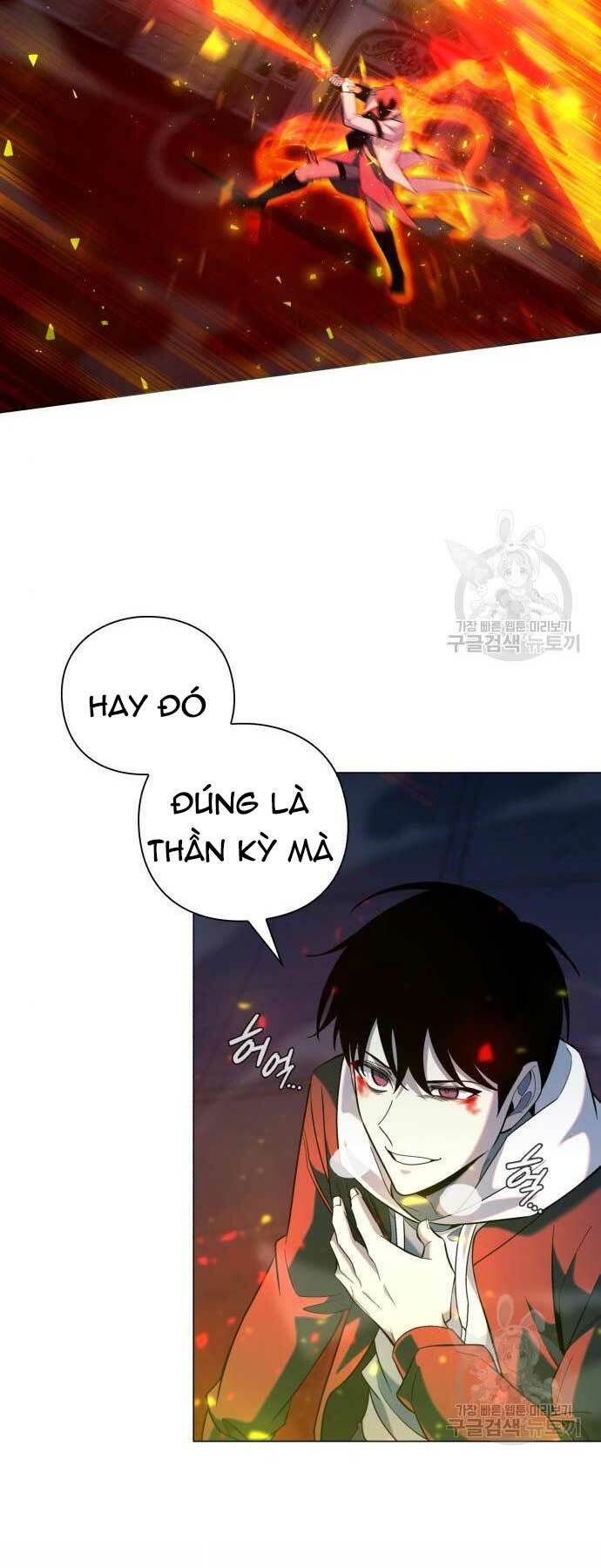 Thợ Tạo Tác Vũ Khí - Chapter 20 - Page 33