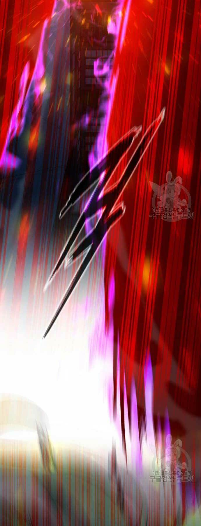 Thợ Tạo Tác Vũ Khí - Chapter 20 - Page 35