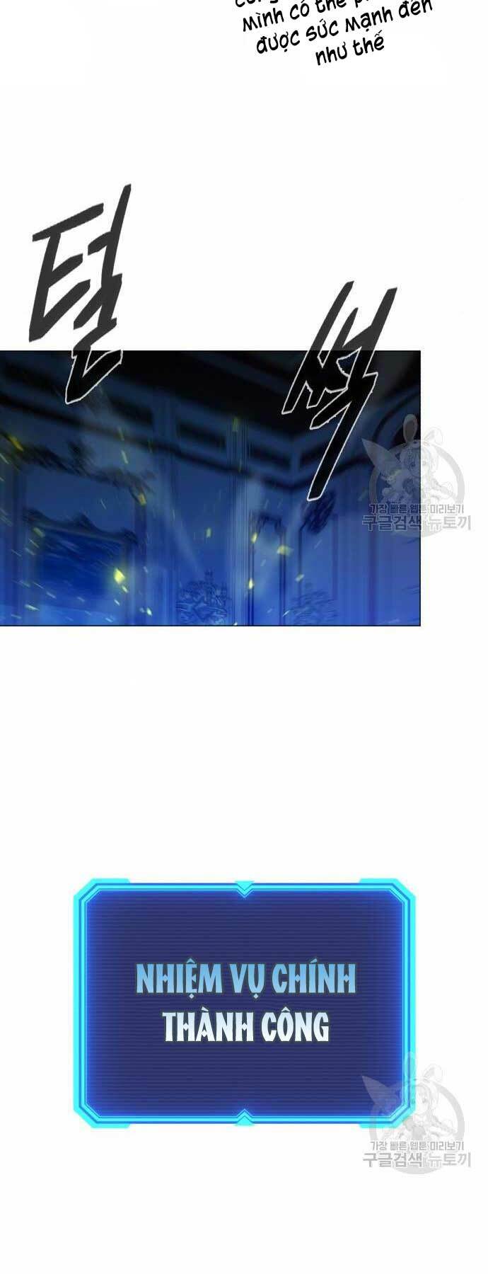 Thợ Tạo Tác Vũ Khí - Chapter 20 - Page 38
