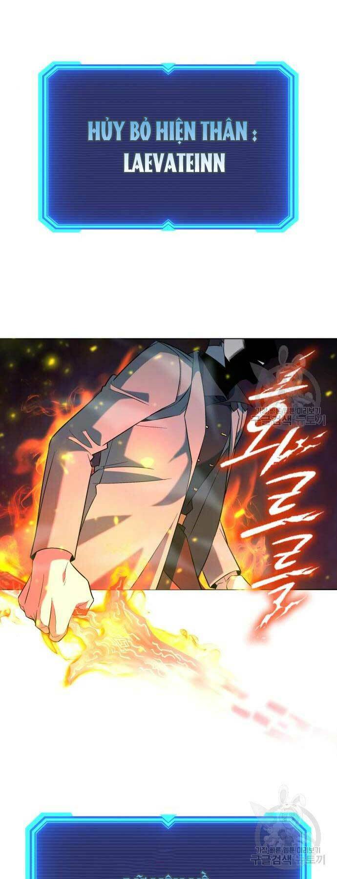 Thợ Tạo Tác Vũ Khí - Chapter 20 - Page 43