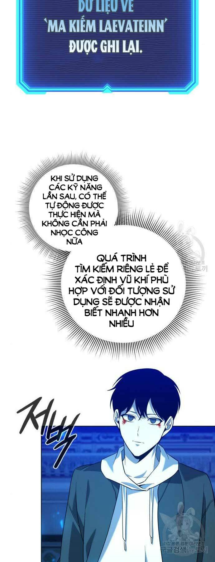Thợ Tạo Tác Vũ Khí - Chapter 20 - Page 44
