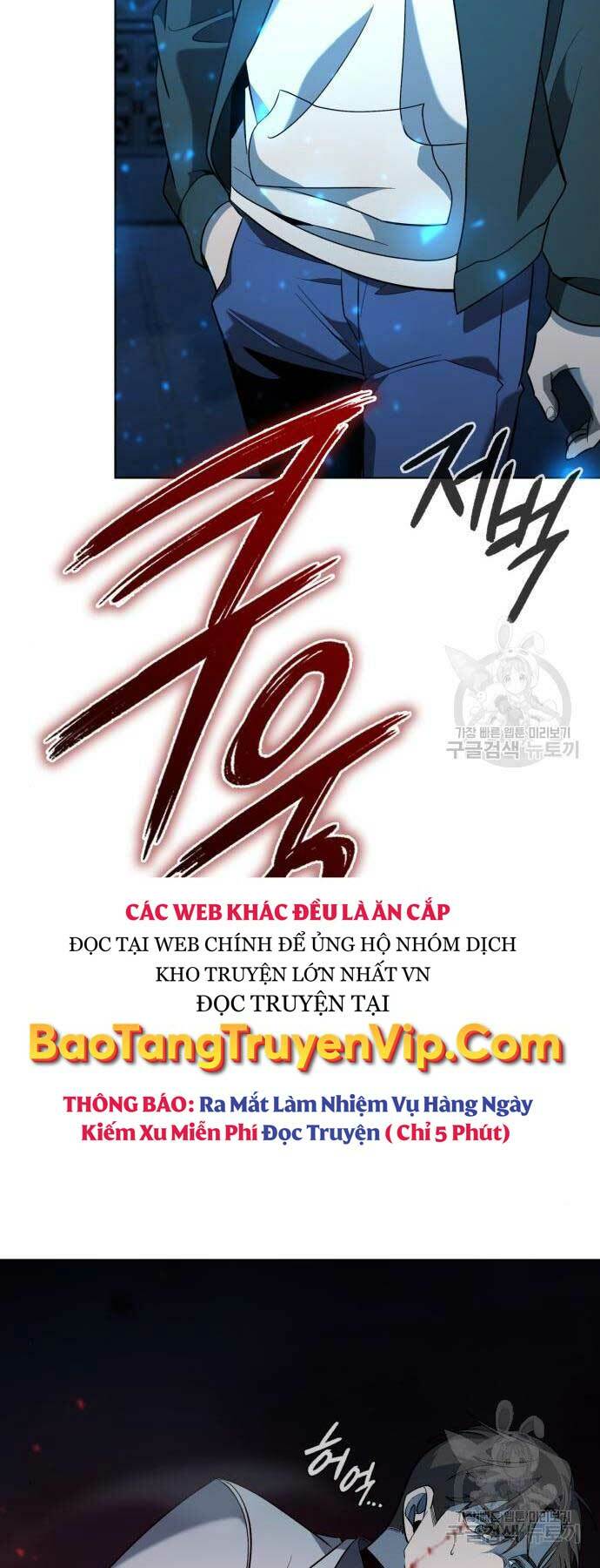 Thợ Tạo Tác Vũ Khí - Chapter 20 - Page 45