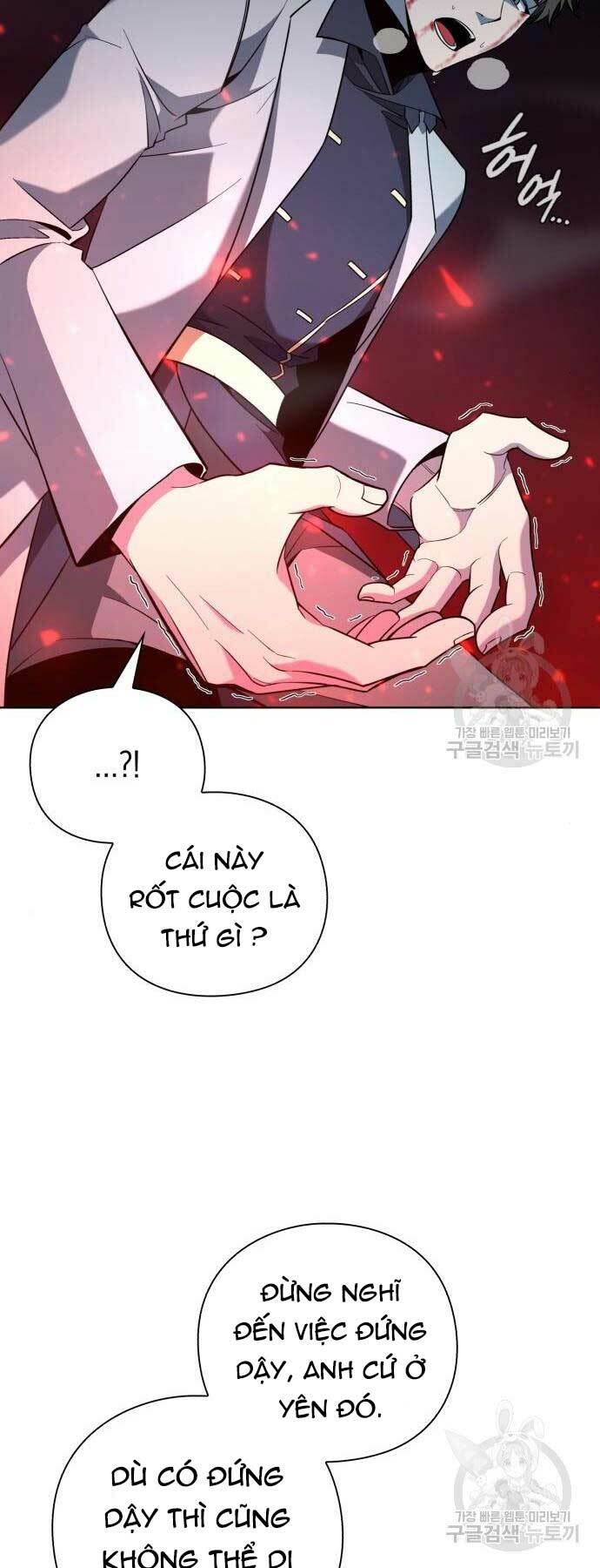 Thợ Tạo Tác Vũ Khí - Chapter 20 - Page 46