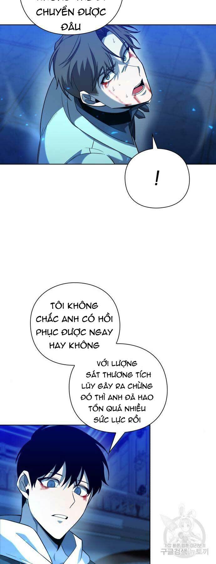 Thợ Tạo Tác Vũ Khí - Chapter 20 - Page 47