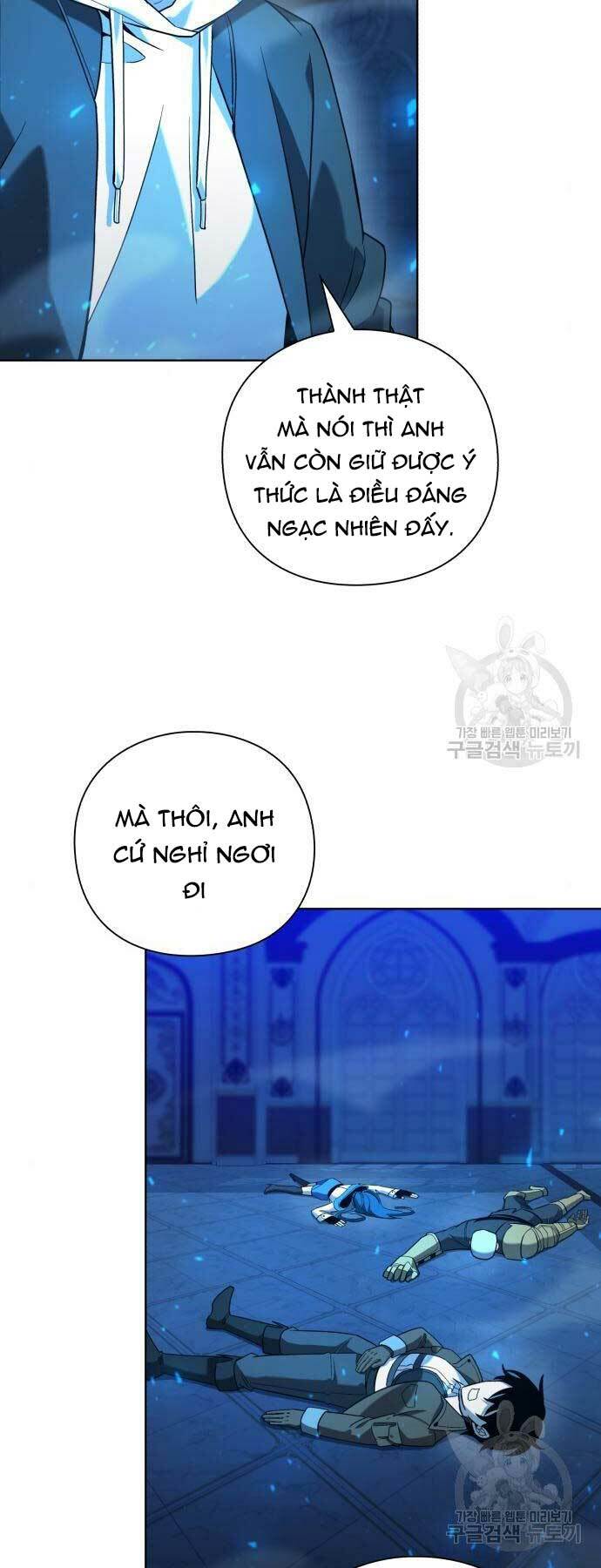 Thợ Tạo Tác Vũ Khí - Chapter 20 - Page 48