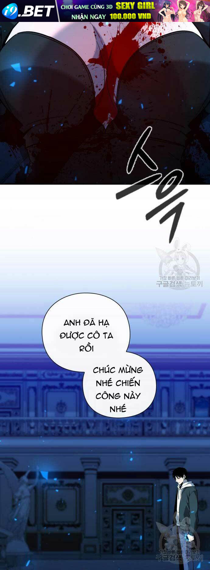 Thợ Tạo Tác Vũ Khí - Chapter 20 - Page 50