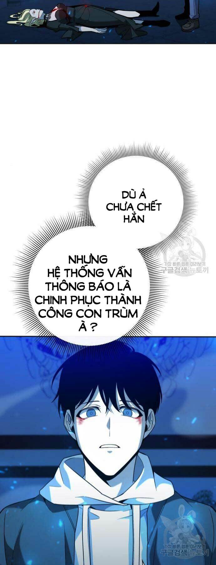 Thợ Tạo Tác Vũ Khí - Chapter 20 - Page 51