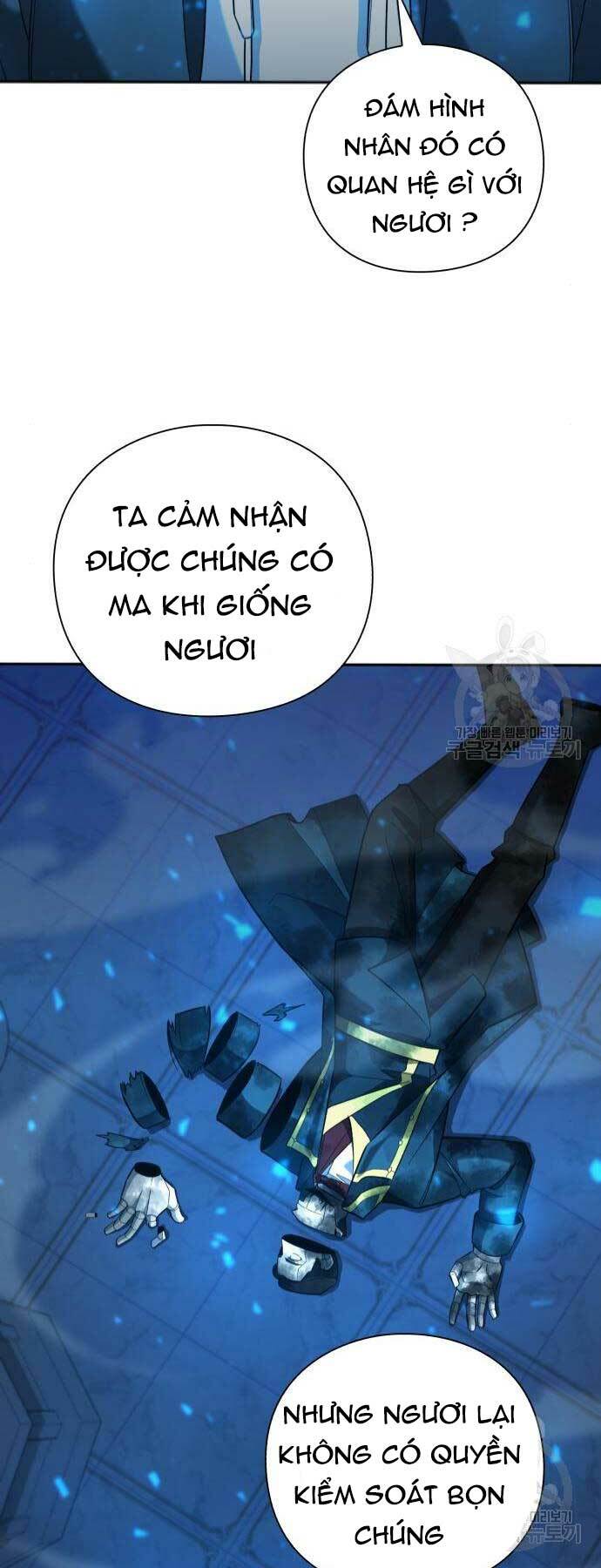 Thợ Tạo Tác Vũ Khí - Chapter 20 - Page 52