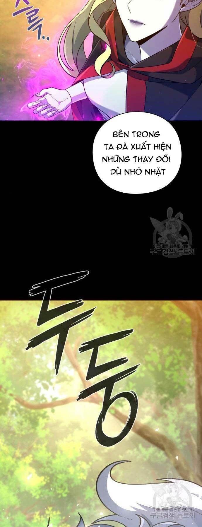 Thợ Tạo Tác Vũ Khí - Chapter 20 - Page 55