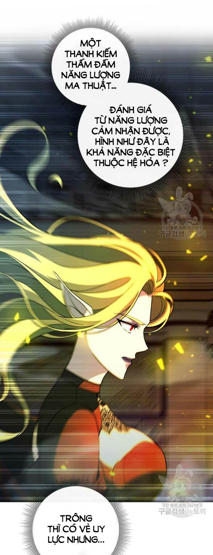 Thợ Tạo Tác Vũ Khí - Chapter 20 - Page 5
