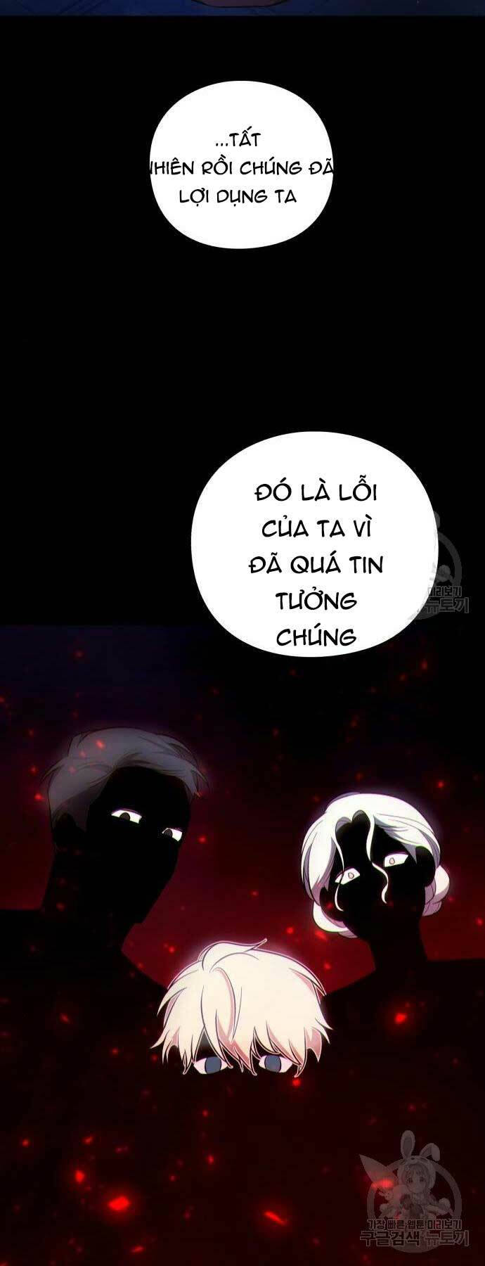 Thợ Tạo Tác Vũ Khí - Chapter 20 - Page 68