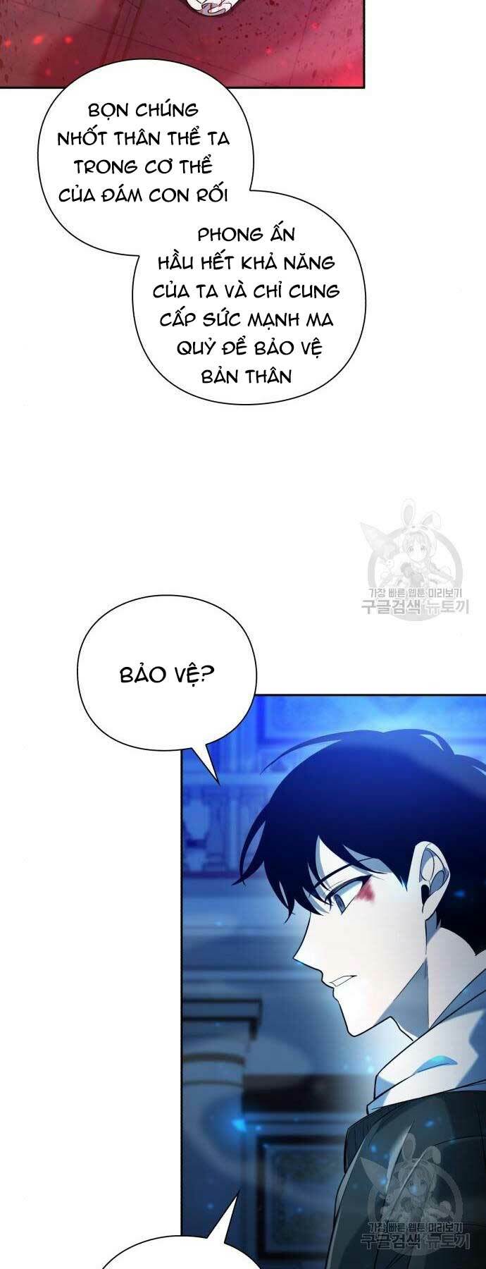 Thợ Tạo Tác Vũ Khí - Chapter 20 - Page 70