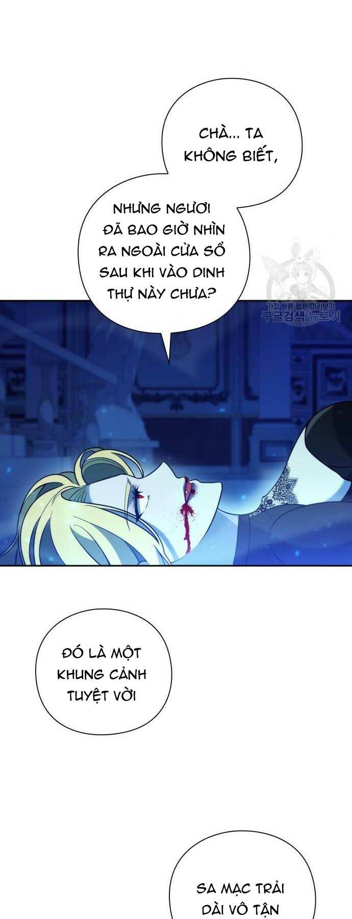 Thợ Tạo Tác Vũ Khí - Chapter 20 - Page 72