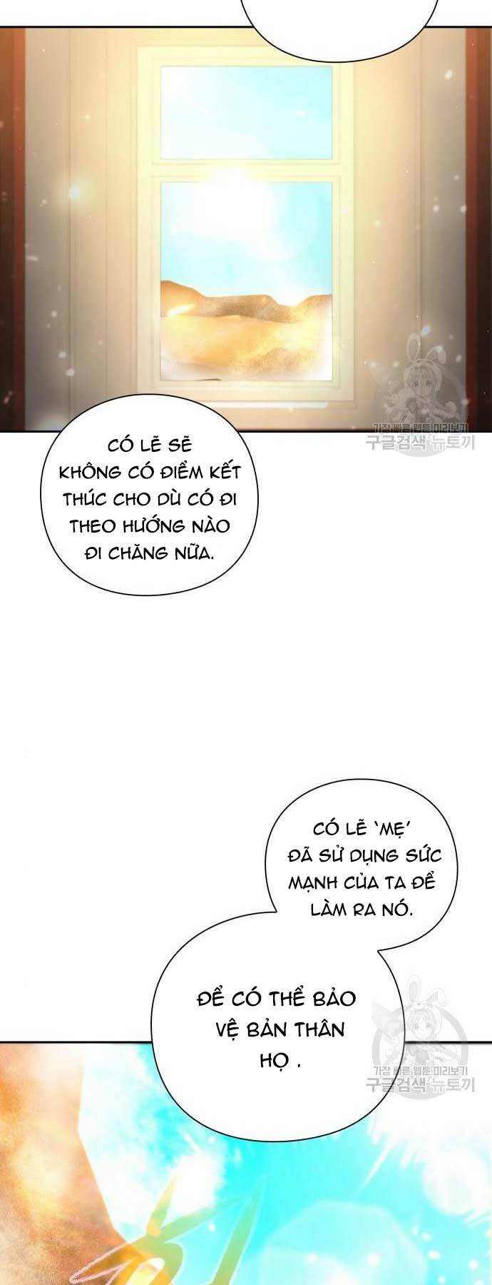 Thợ Tạo Tác Vũ Khí - Chapter 20 - Page 73