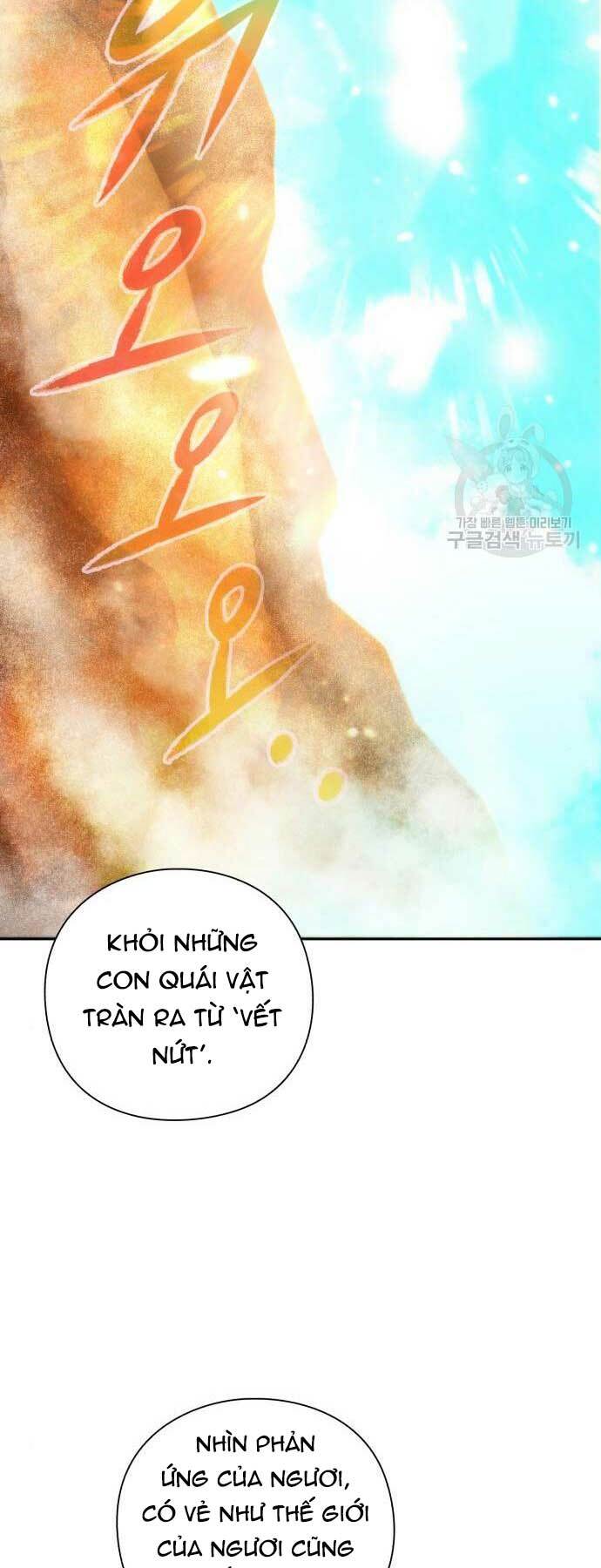 Thợ Tạo Tác Vũ Khí - Chapter 20 - Page 74