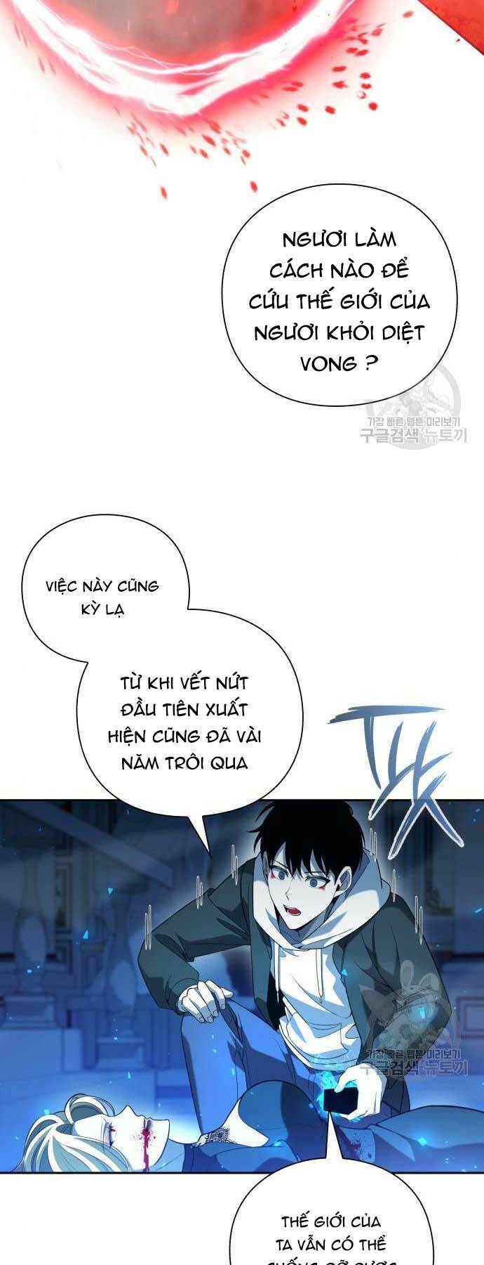 Thợ Tạo Tác Vũ Khí - Chapter 20 - Page 79