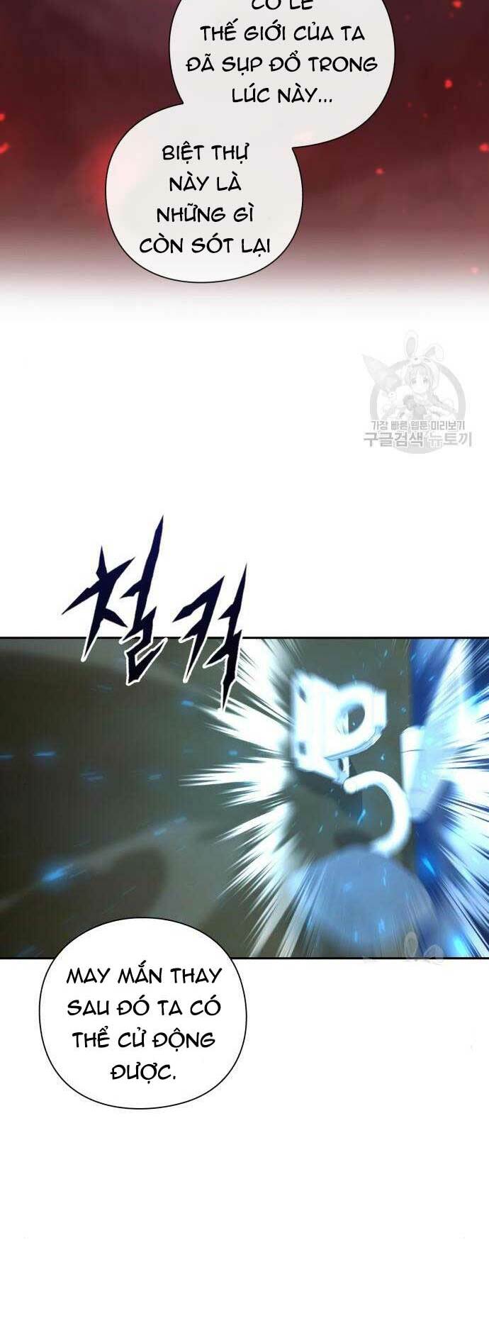 Thợ Tạo Tác Vũ Khí - Chapter 20 - Page 82