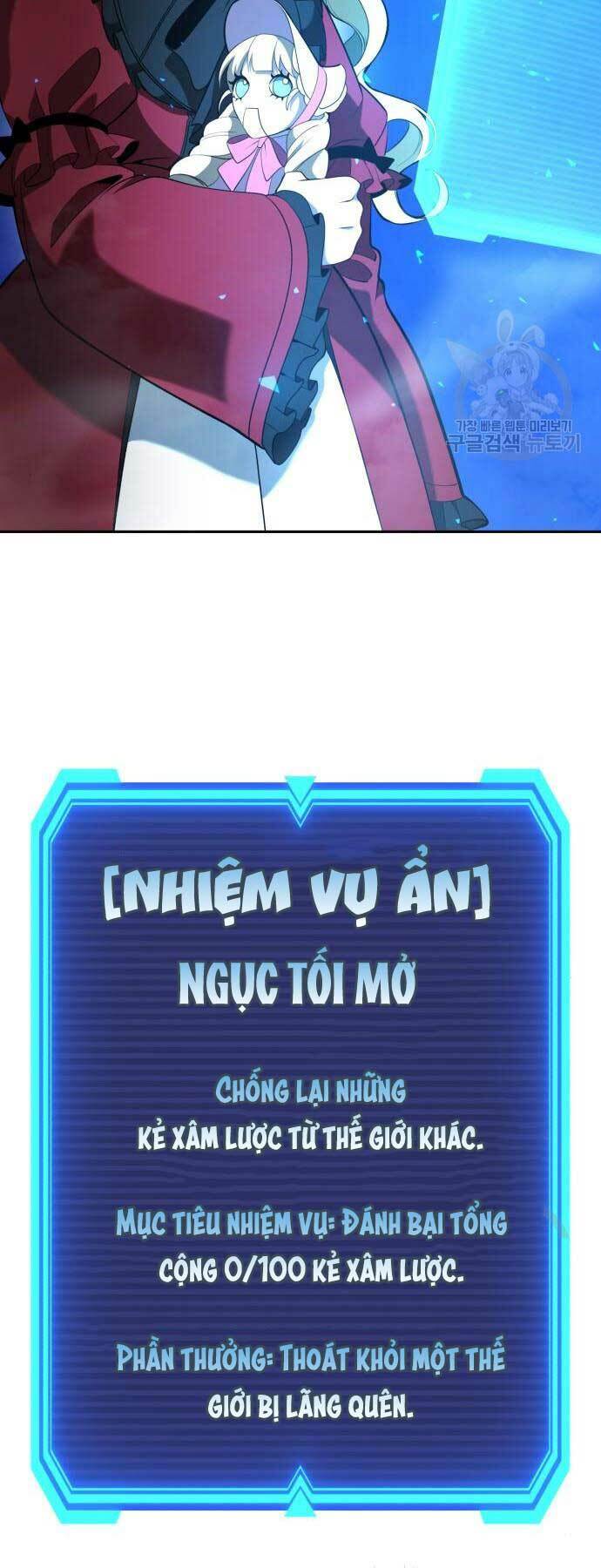 Thợ Tạo Tác Vũ Khí - Chapter 20 - Page 84