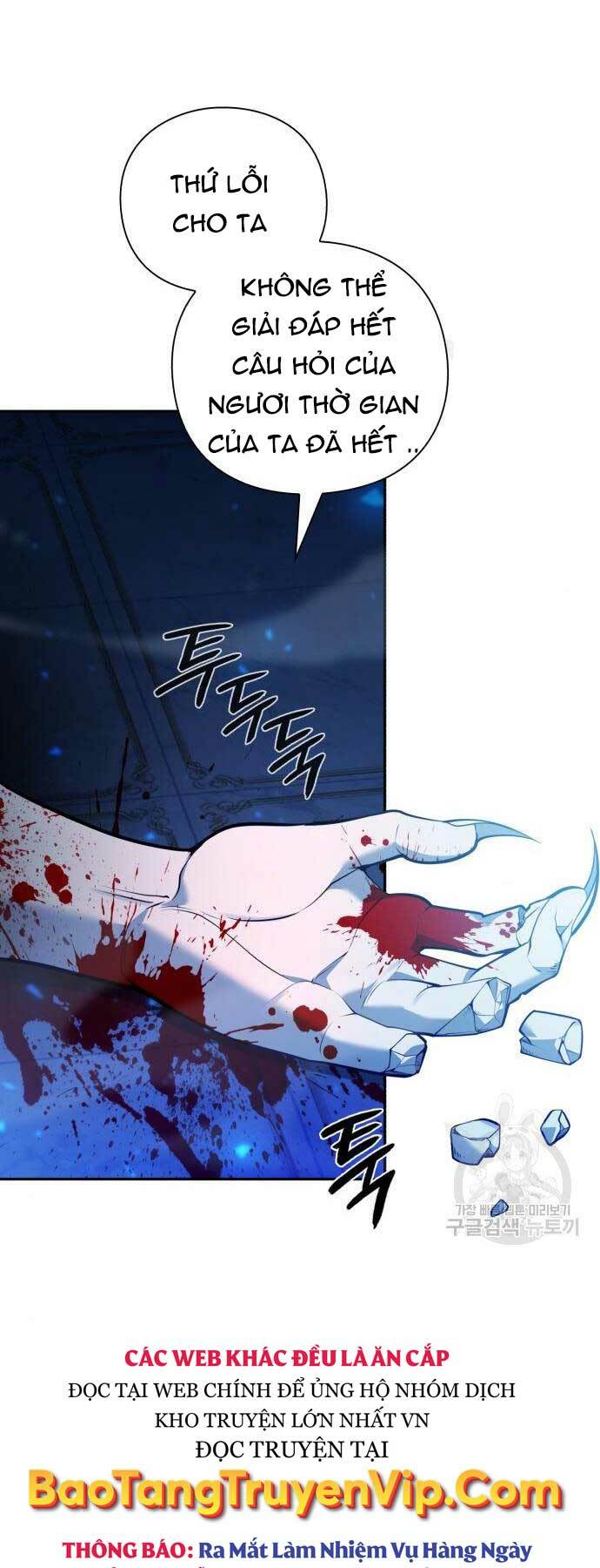 Thợ Tạo Tác Vũ Khí - Chapter 20 - Page 86