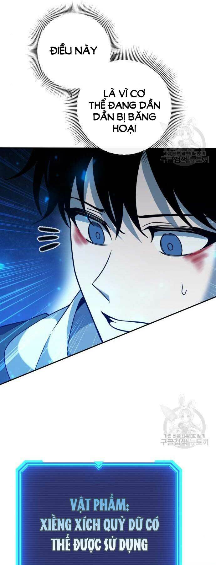 Thợ Tạo Tác Vũ Khí - Chapter 20 - Page 88