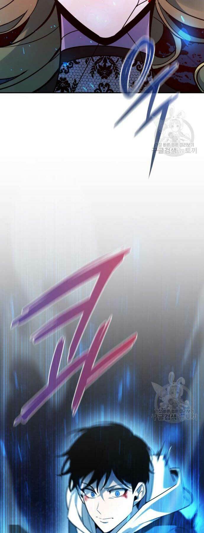 Thợ Tạo Tác Vũ Khí - Chapter 20 - Page 92