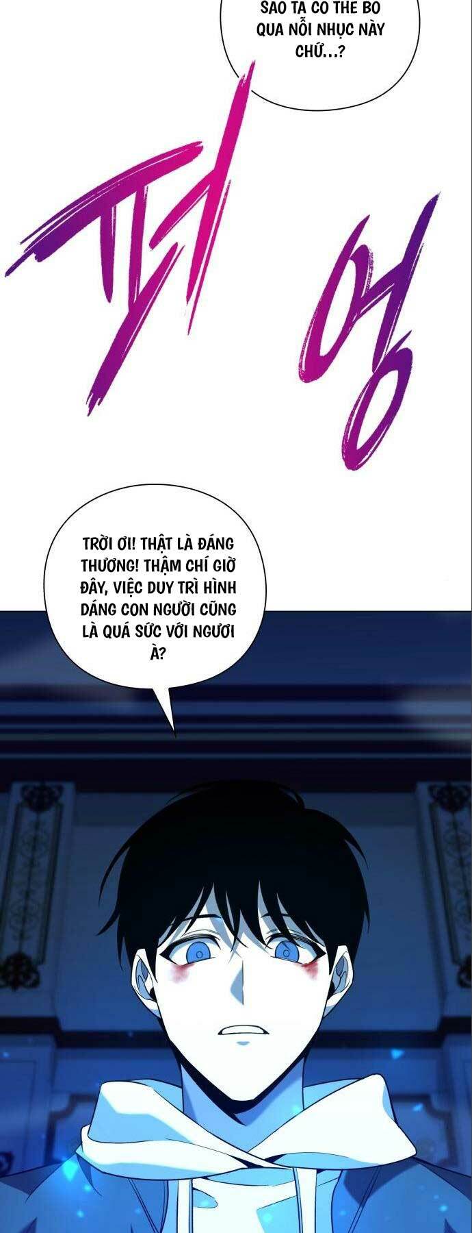 Thợ Tạo Tác Vũ Khí - Chapter 21 - Page 9