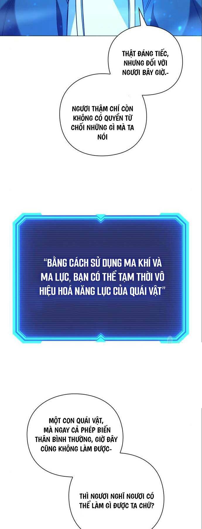 Thợ Tạo Tác Vũ Khí - Chapter 21 - Page 10
