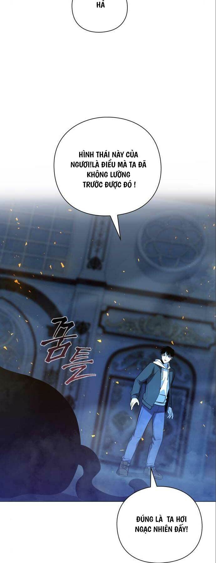 Thợ Tạo Tác Vũ Khí - Chapter 21 - Page 3