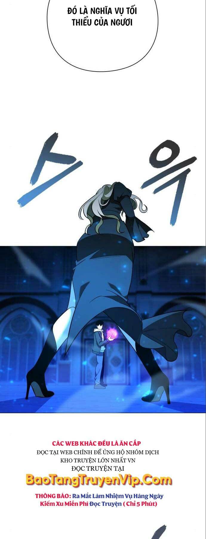 Thợ Tạo Tác Vũ Khí - Chapter 21 - Page 67