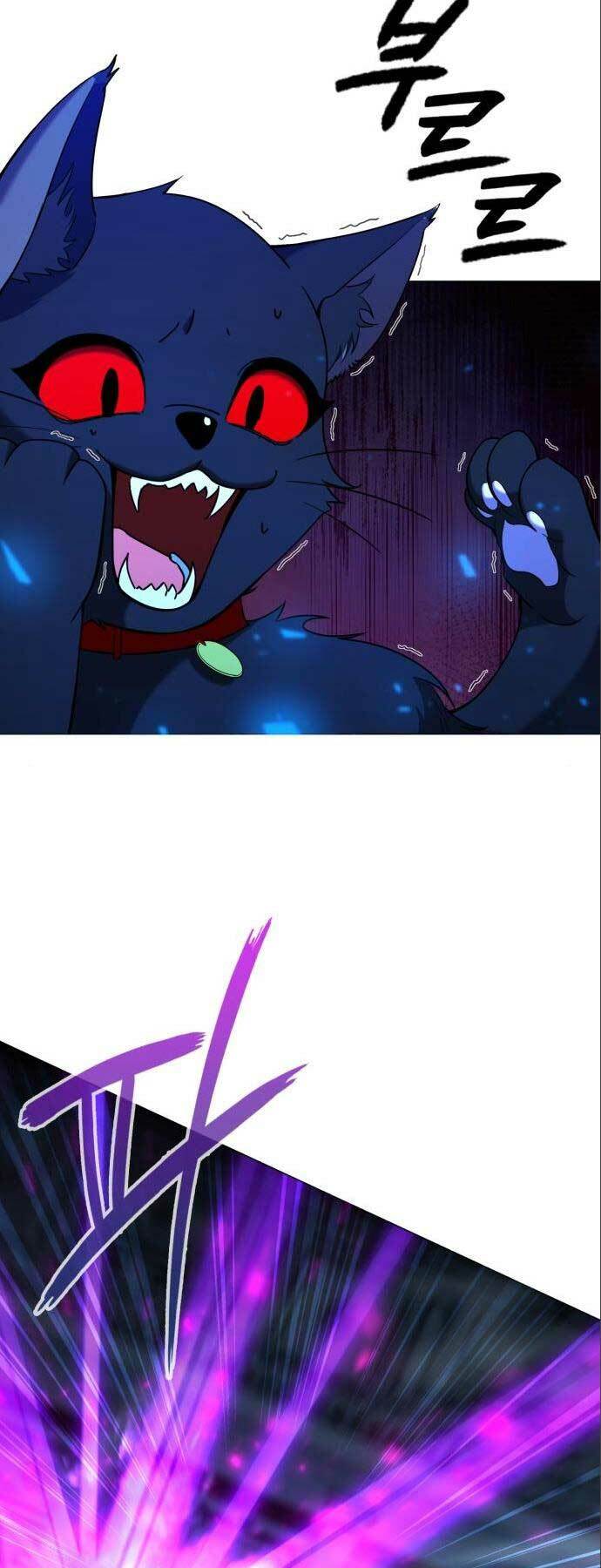 Thợ Tạo Tác Vũ Khí - Chapter 21 - Page 6