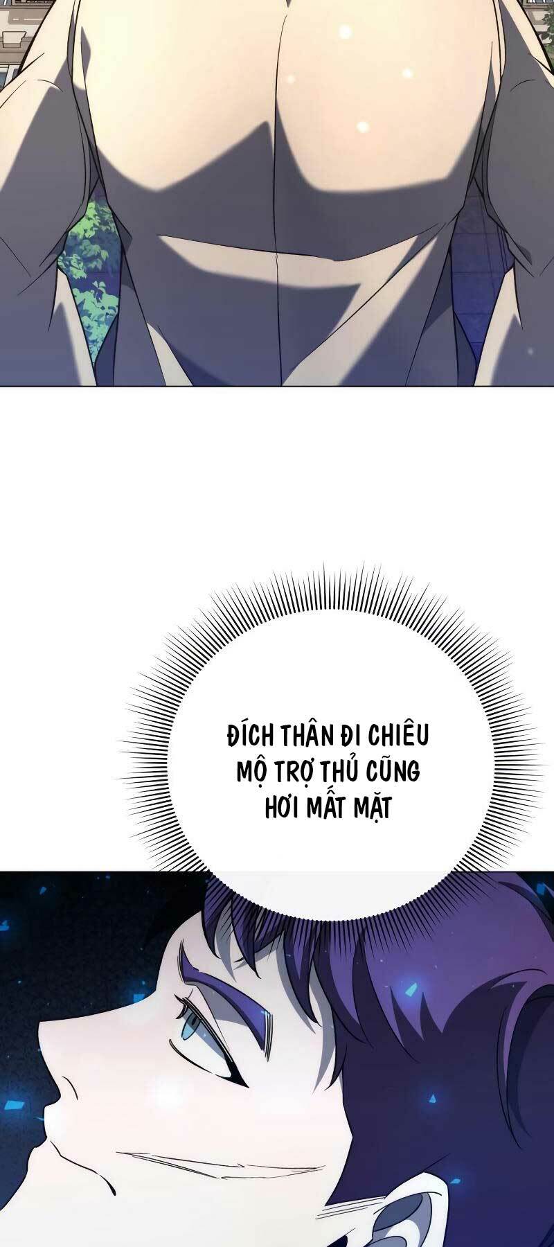 Thợ Tạo Tác Vũ Khí - Chapter 22 - Page 61