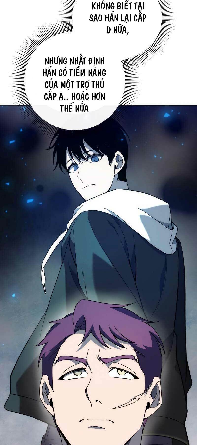 Thợ Tạo Tác Vũ Khí - Chapter 22 - Page 66