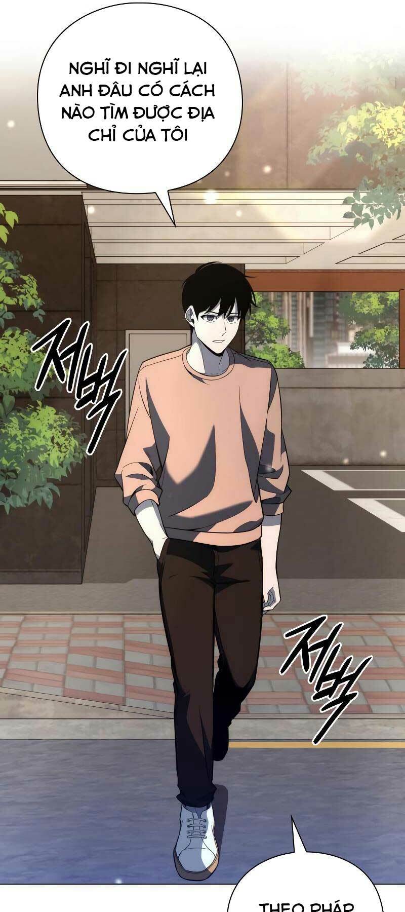 Thợ Tạo Tác Vũ Khí - Chapter 22 - Page 69