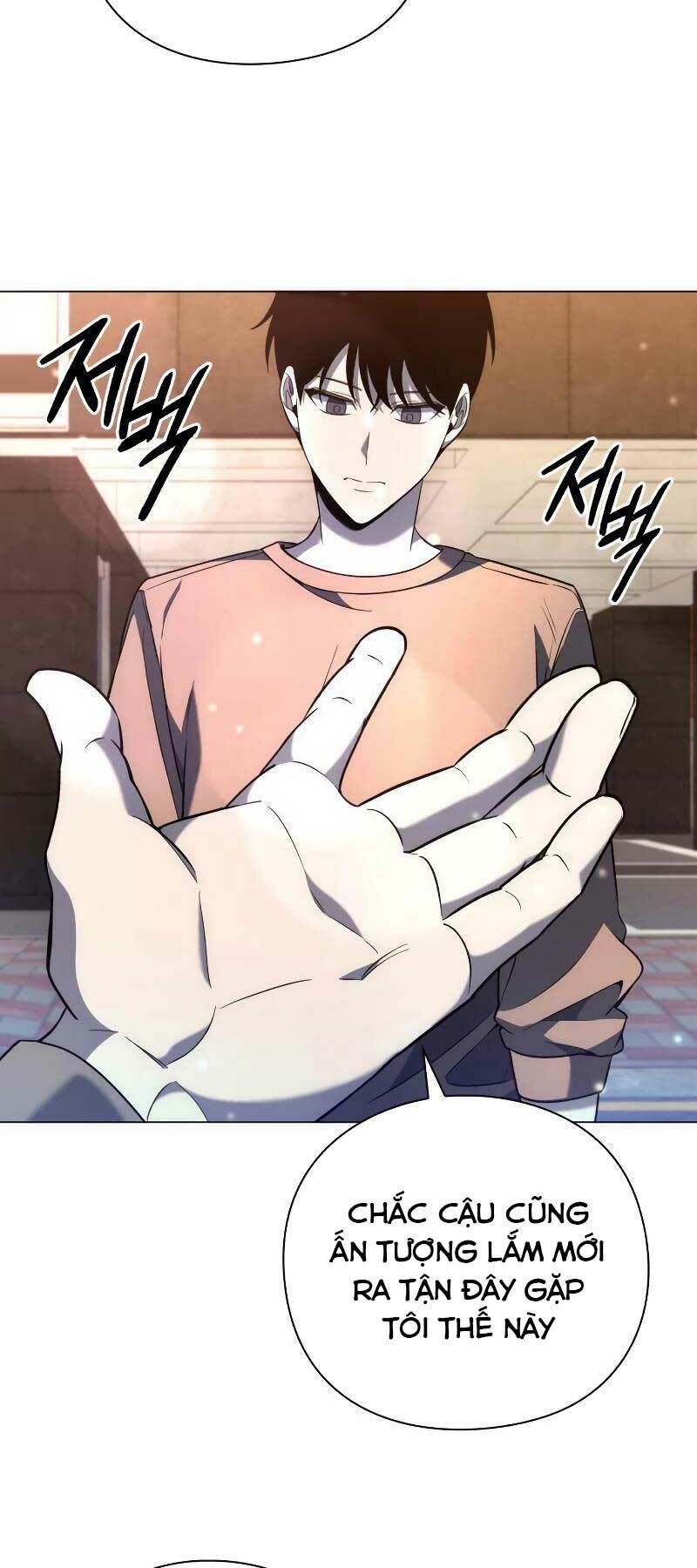 Thợ Tạo Tác Vũ Khí - Chapter 22 - Page 71