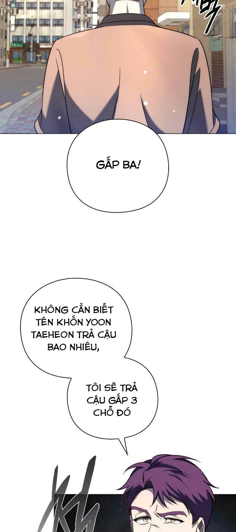 Thợ Tạo Tác Vũ Khí - Chapter 22 - Page 73
