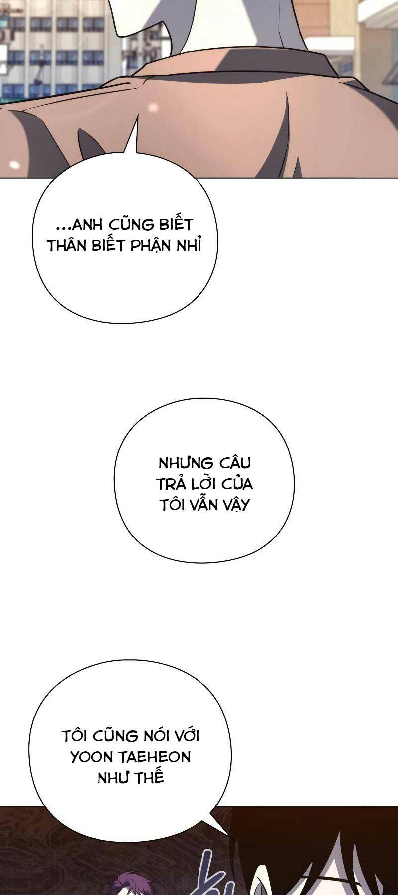 Thợ Tạo Tác Vũ Khí - Chapter 22 - Page 76