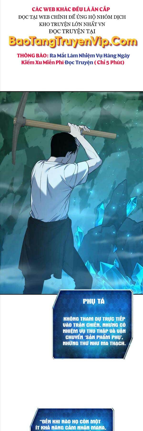 Thợ Tạo Tác Vũ Khí - Chapter 3 - Page 25