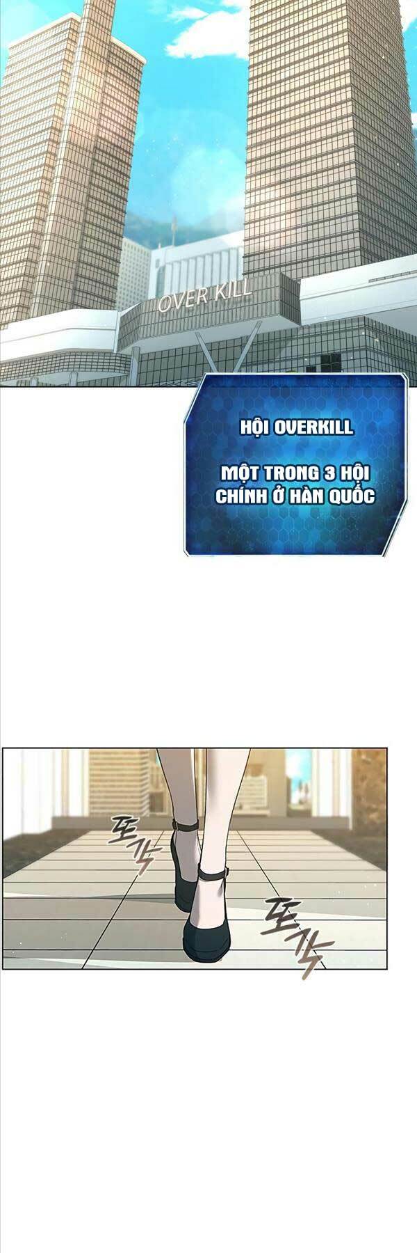 Thợ Tạo Tác Vũ Khí - Chapter 3 - Page 42