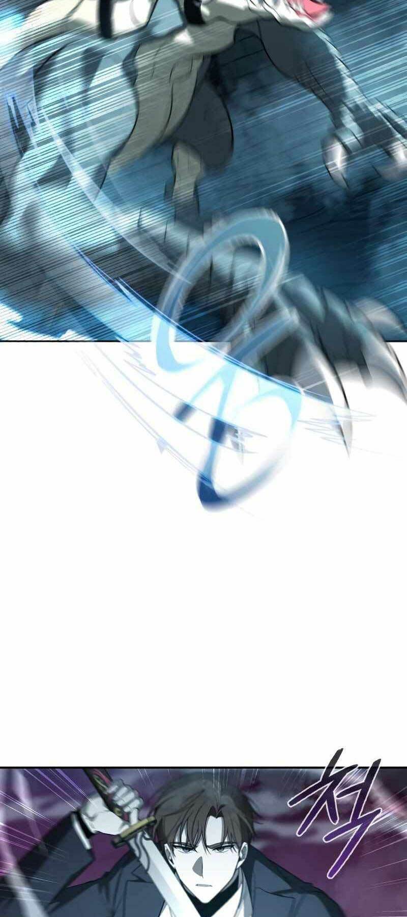 Thợ Tạo Tác Vũ Khí - Chapter 5 - Page 12