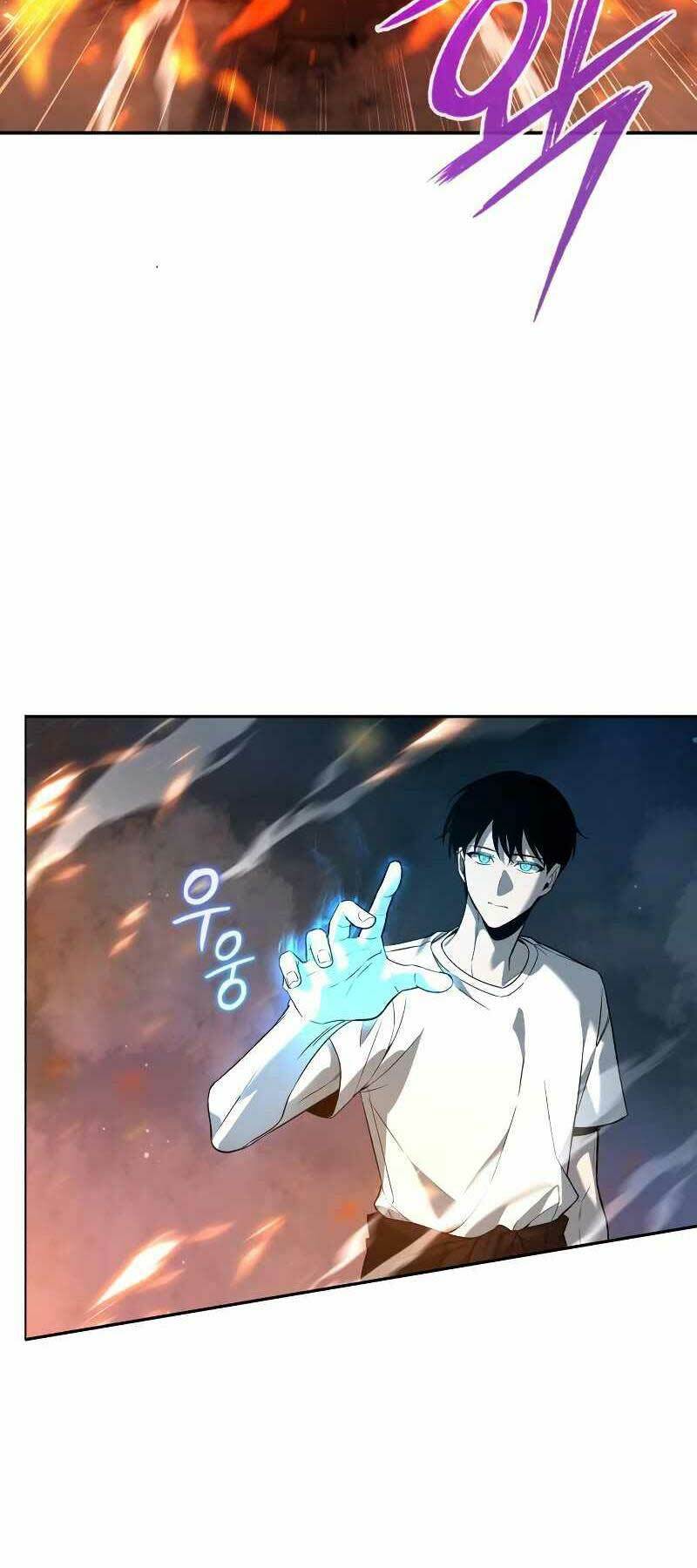 Thợ Tạo Tác Vũ Khí - Chapter 5 - Page 24