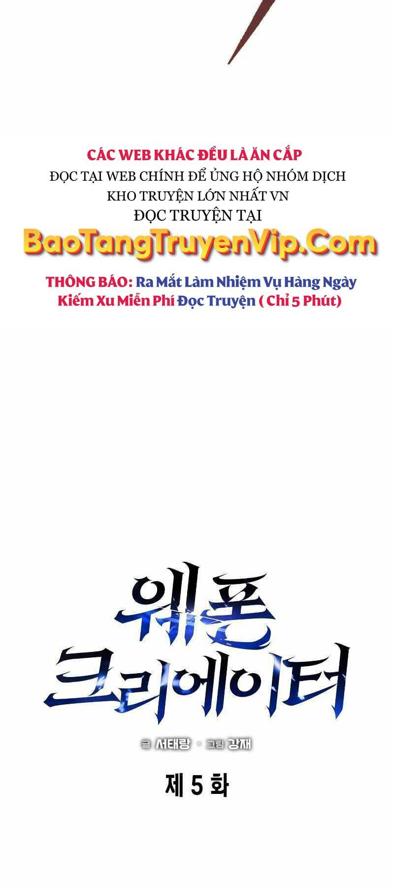 Thợ Tạo Tác Vũ Khí - Chapter 5 - Page 3