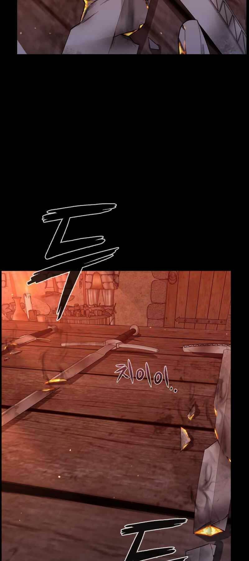 Thợ Tạo Tác Vũ Khí - Chapter 6 - Page 24