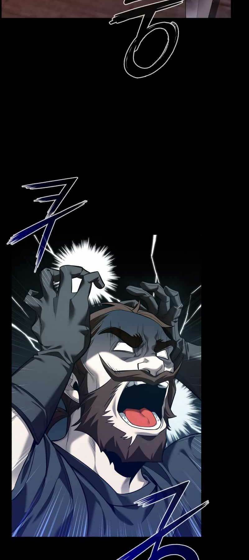 Thợ Tạo Tác Vũ Khí - Chapter 6 - Page 25