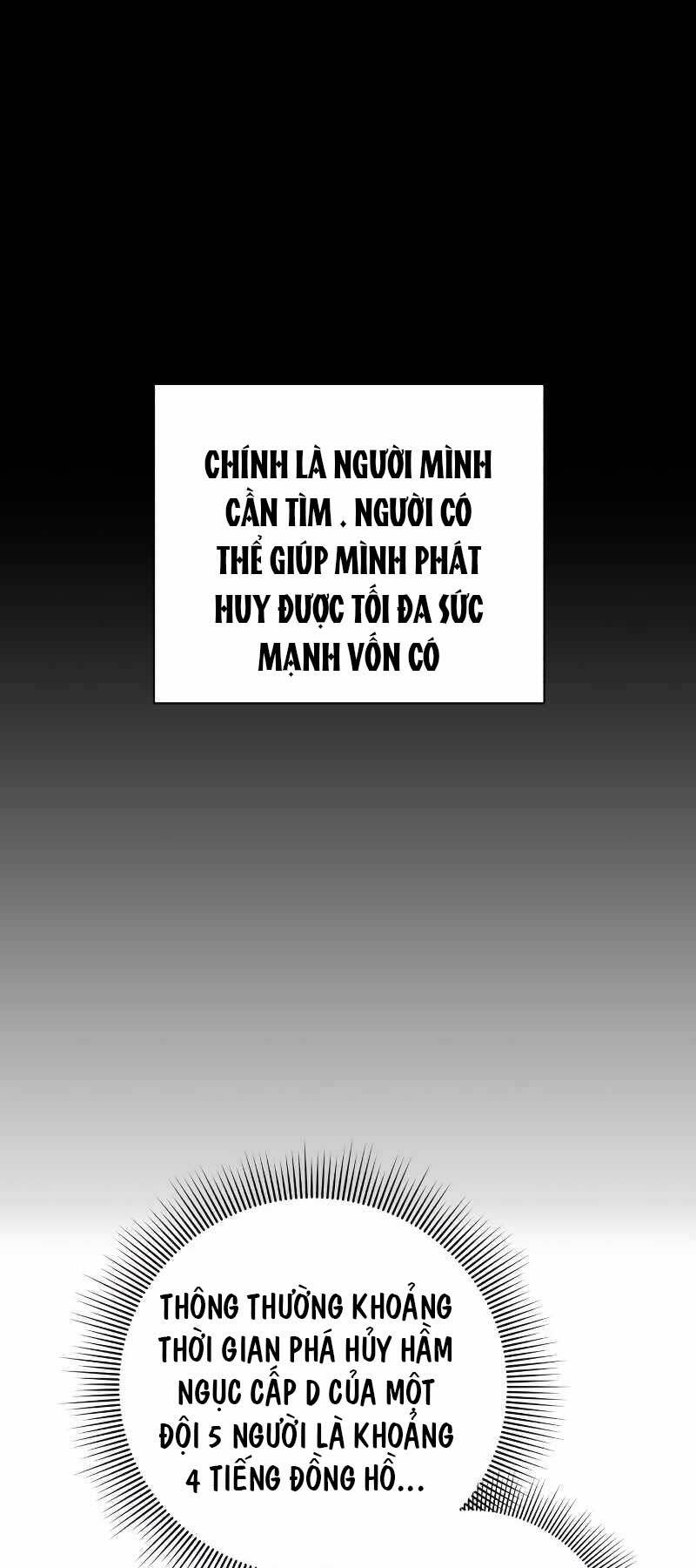 Thợ Tạo Tác Vũ Khí - Chapter 6 - Page 32