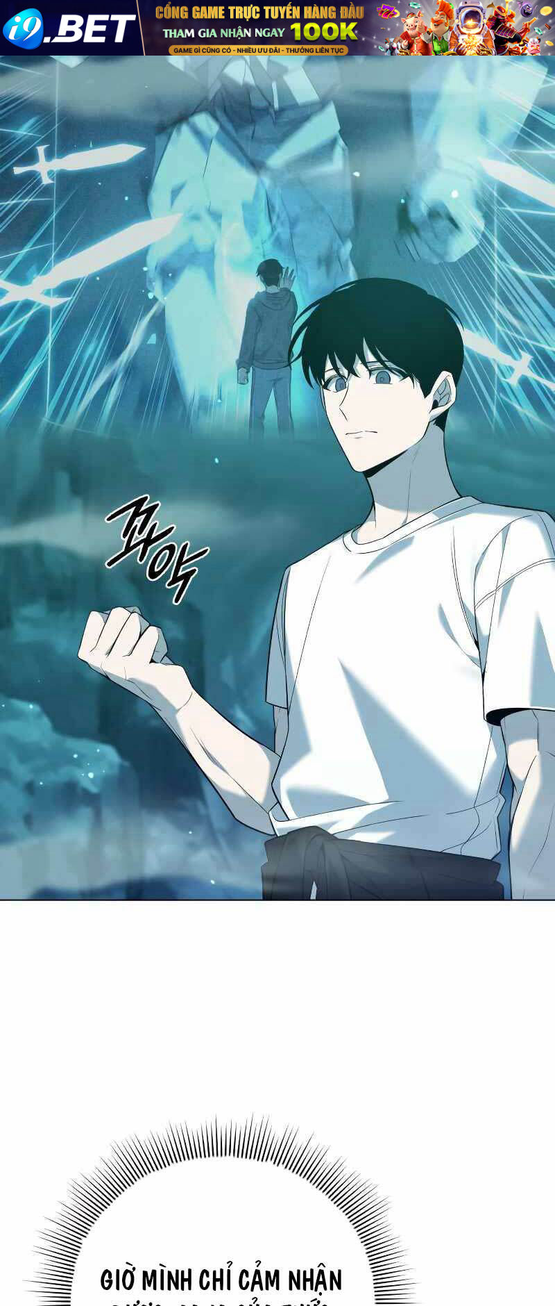 Thợ Tạo Tác Vũ Khí - Chapter 6 - Page 52